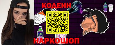 индика Кинель