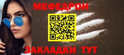 МДПВ Коммунар