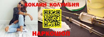индика Кинель