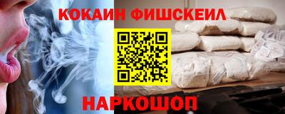 PSILOCYBIN Кингисепп