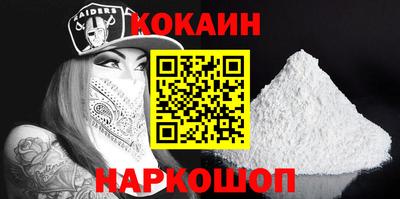 ГАЛЛЮЦИНОГЕННЫЕ ГРИБЫ Конаково