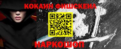 сатива Комсомольск-на-Амуре
