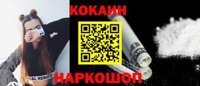 PSILOCYBIN Кингисепп