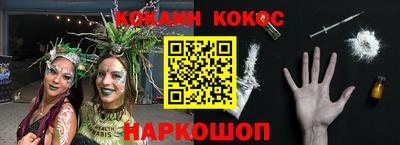 винт Кимры