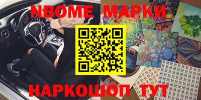 ГАЛЛЮЦИНОГЕННЫЕ ГРИБЫ Конаково