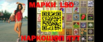 PSILOCYBIN Кингисепп