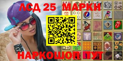 МДПВ Коммунар