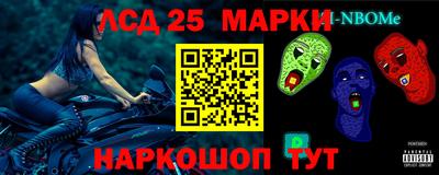ГАЛЛЮЦИНОГЕННЫЕ ГРИБЫ Конаково