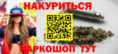 винт Кимры
