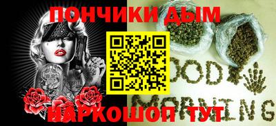 винт Кимры