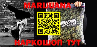 МДПВ Коммунар