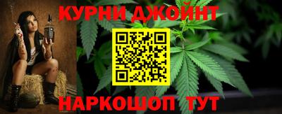 винт Кимры