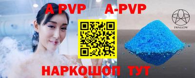 ГАЛЛЮЦИНОГЕННЫЕ ГРИБЫ Конаково