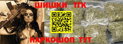 индика Кинель