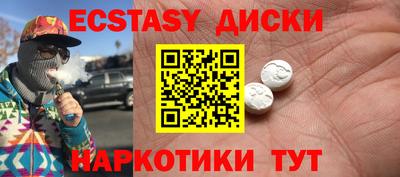 ГАЛЛЮЦИНОГЕННЫЕ ГРИБЫ Конаково
