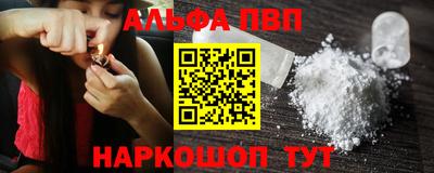 индика Кинель