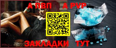 винт Кимры