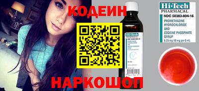 индика Кинель