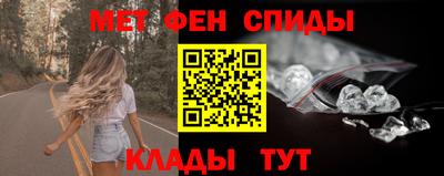 PSILOCYBIN Кингисепп