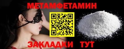 ГАЛЛЮЦИНОГЕННЫЕ ГРИБЫ Конаково