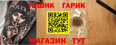 МДПВ Коммунар