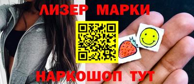 индика Кинель