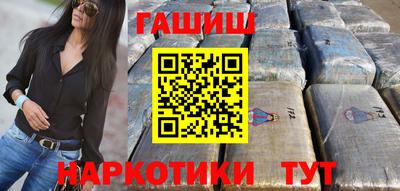 винт Кимры