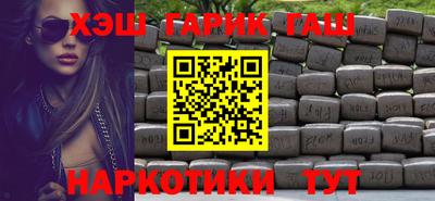 ГАЛЛЮЦИНОГЕННЫЕ ГРИБЫ Конаково