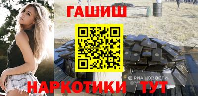 ГАЛЛЮЦИНОГЕННЫЕ ГРИБЫ Конаково
