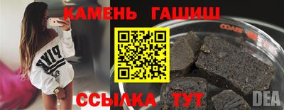 ГАЛЛЮЦИНОГЕННЫЕ ГРИБЫ Конаково