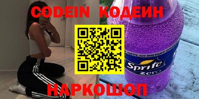 индика Кинель