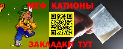 ГАЛЛЮЦИНОГЕННЫЕ ГРИБЫ Конаково