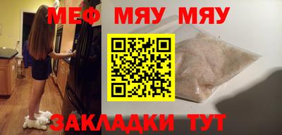 винт Кимры